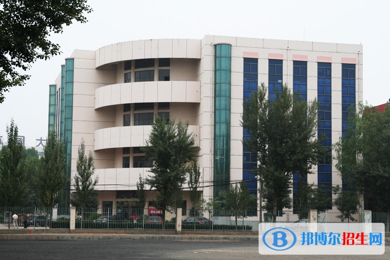 大同會(huì)計(jì)學(xué)校網(wǎng)站網(wǎng)址