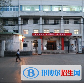 長治廣播藝術學校2018年報名條件、招生對象