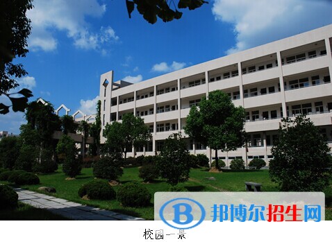 長(zhǎng)治第一職業(yè)高級(jí)中學(xué)招生辦聯(lián)系電話