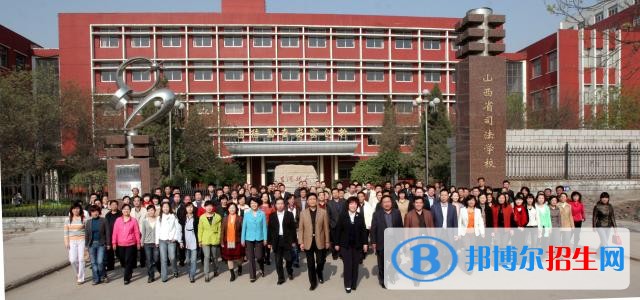 大同新火職業(yè)學(xué)校2021年有哪些專業(yè)