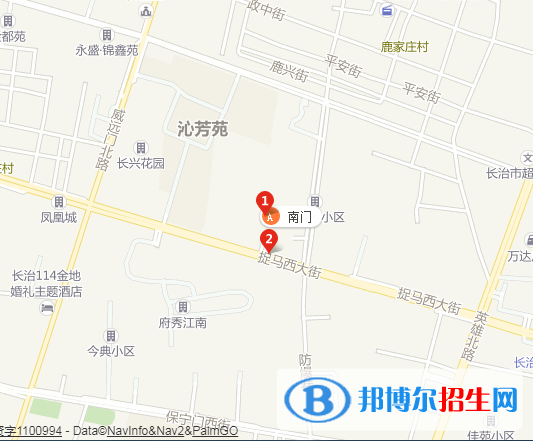 晉東南會計學(xué)校地址在哪里