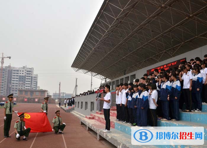 太谷縣職業(yè)中學(xué)校2021年報(bào)名條件、招生要求、招生對(duì)象