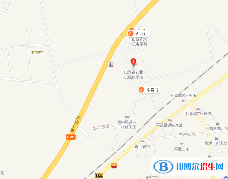 山西農(nóng)業(yè)機(jī)械化學(xué)校地址