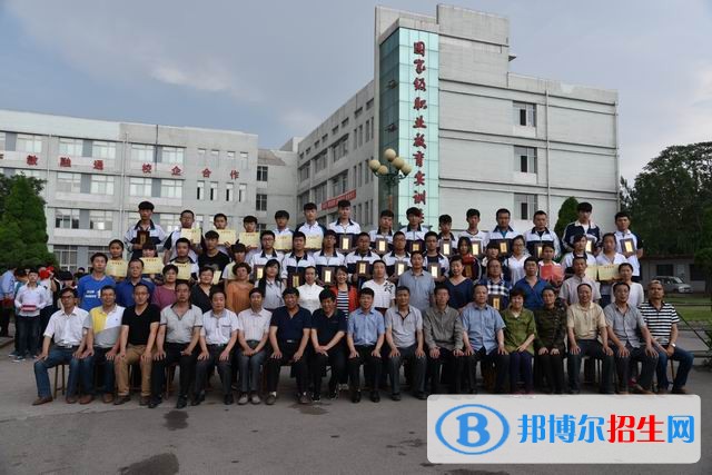 山西農(nóng)業(yè)機械化學校招生辦聯(lián)系電話