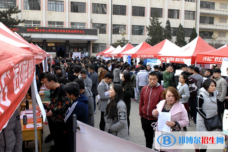 山西煤炭職業(yè)中等專業(yè)學校網(wǎng)站網(wǎng)址