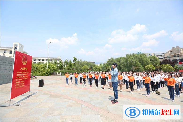 川北幼兒師范高等?？茖W(xué)校單招成績查詢時(shí)間