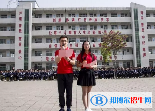 QQ截圖20180511154533