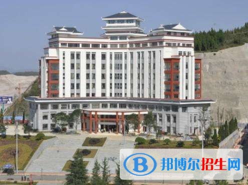 黔東南民族職業(yè)技術(shù)學(xué)院單招報(bào)名時間