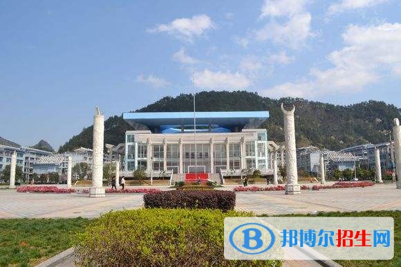 黔南民族職業(yè)技術(shù)學(xué)院單招報(bào)名條件