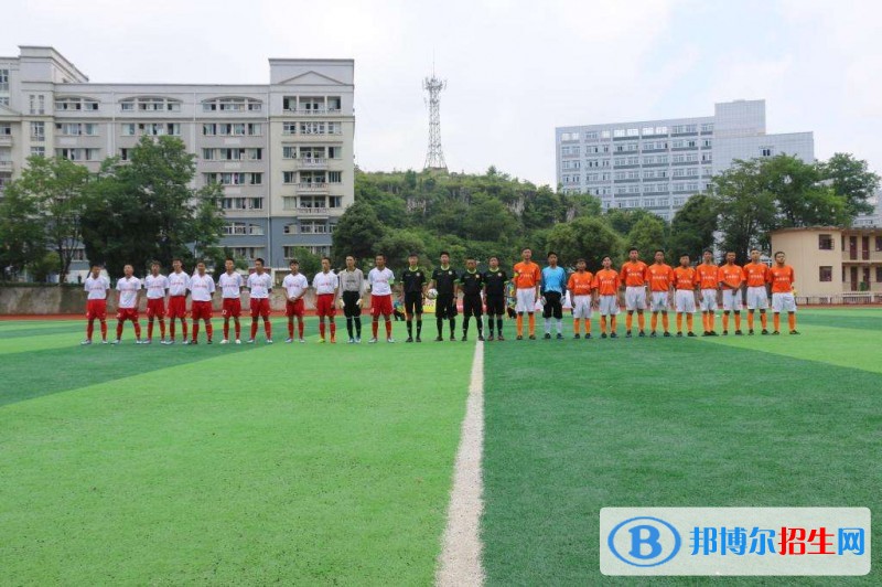 黔西南民族職業(yè)技術(shù)學(xué)院2019年單招錄取分?jǐn)?shù)線(xiàn)