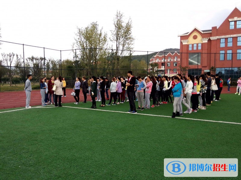 貴陽(yáng)幼兒師范高等?？茖W(xué)校單招報(bào)名條件