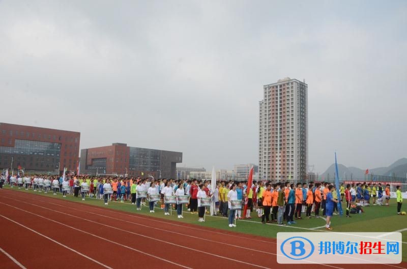 貴州工業(yè)職業(yè)技術(shù)學(xué)院單招報(bào)名時(shí)間