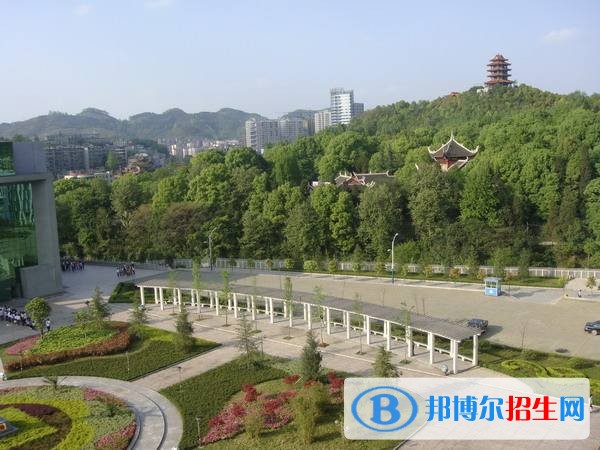 遵義師范學(xué)院單招報名時間