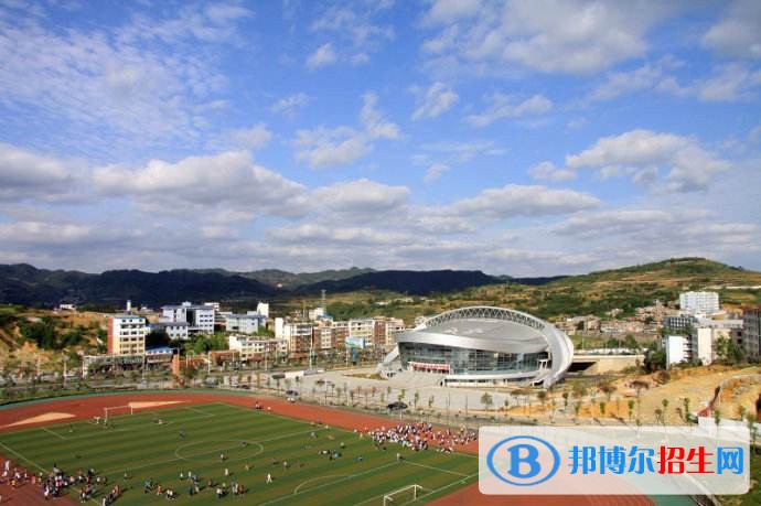 貴州工程應用技術學院單招報名時間
