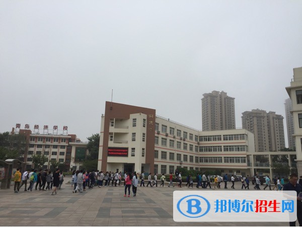 青島經(jīng)濟(jì)職業(yè)學(xué)校2018年報(bào)名條件、招生對(duì)象
