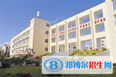 德宏職業(yè)學(xué)院?jiǎn)握泻?jiǎn)章