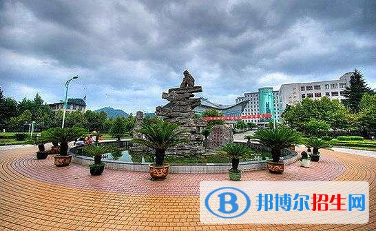 黔南民族師范學(xué)院單招專業(yè)