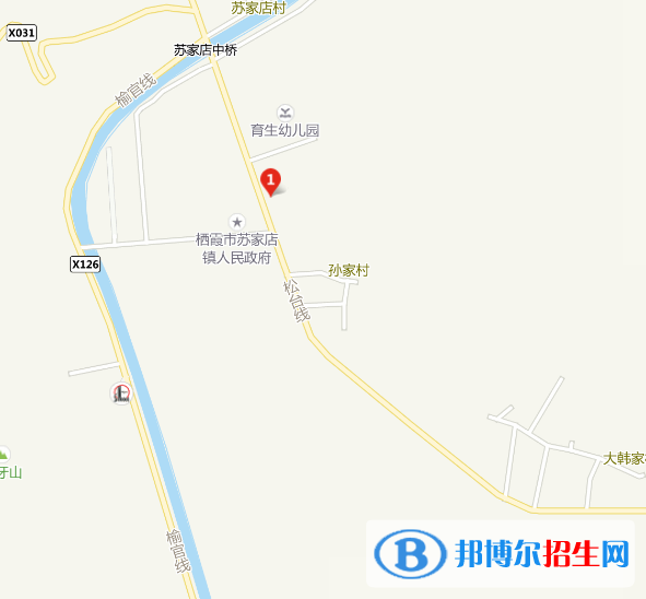招遠職業(yè)中等專業(yè)學(xué)校地址