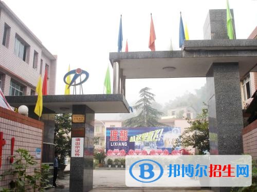 重慶初中畢業(yè)讀中專學校好嗎