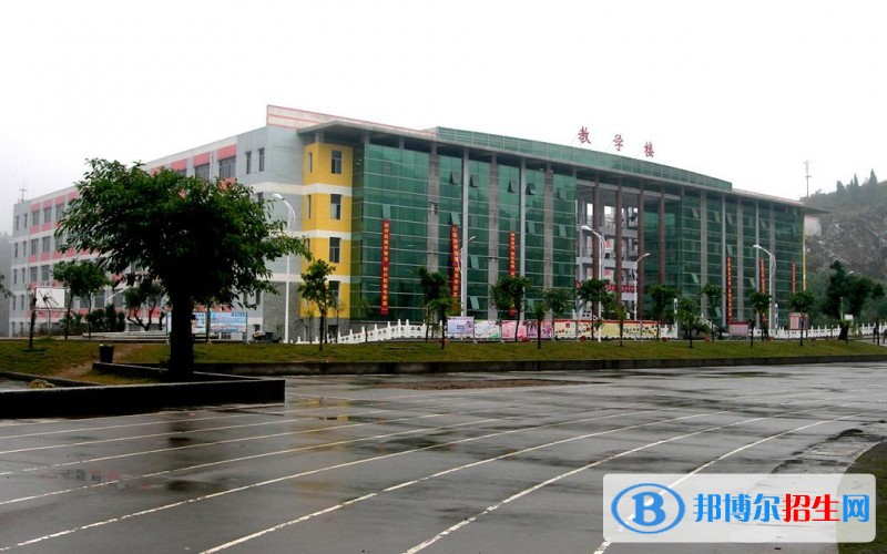 重慶青年職業(yè)技術(shù)學(xué)院?jiǎn)握谐煽?jī)查詢(xún)時(shí)間