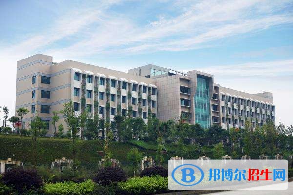 重慶工程學(xué)院單招報名條件