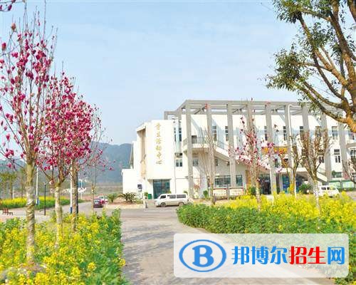 重慶商務(wù)職業(yè)學(xué)院單招報(bào)名時(shí)間