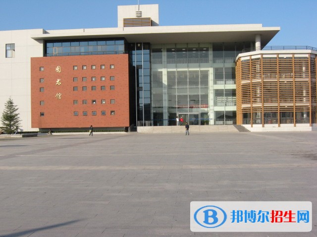 山東貿(mào)易職工大學(xué)2018年報名條件、招生對象