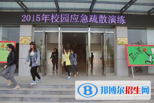 山東泰安衛(wèi)生學校網(wǎng)站網(wǎng)址