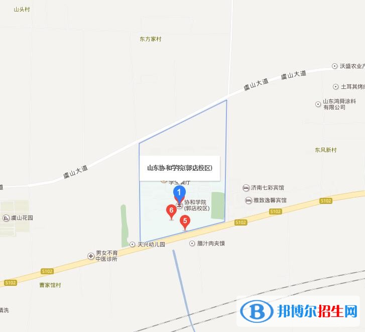 山東協(xié)和學(xué)院地址在哪里