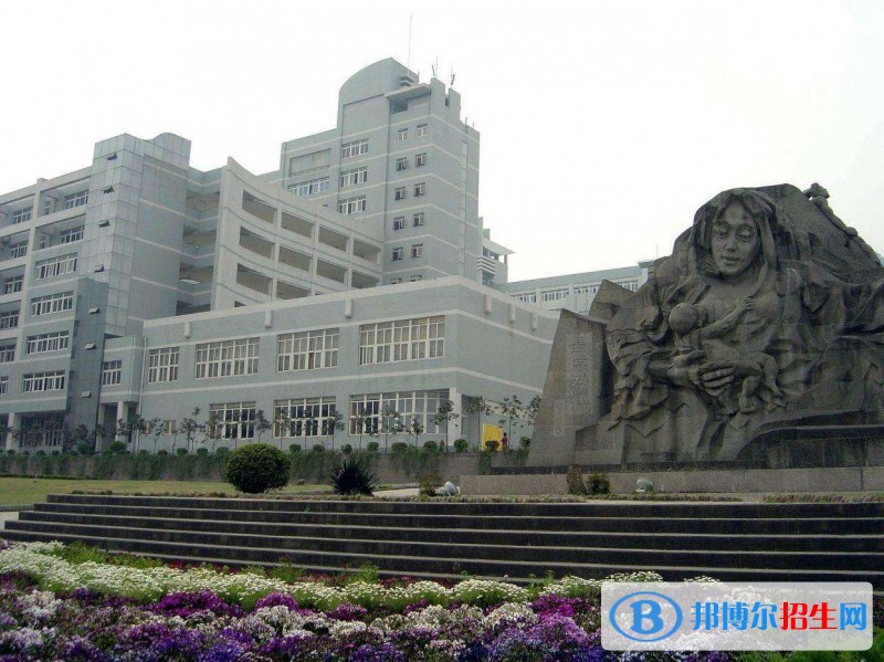 重慶三峽學(xué)院單招報名時間