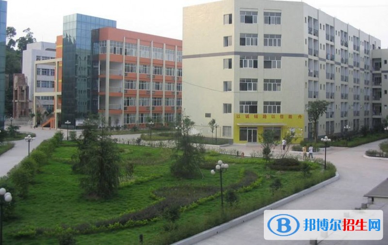 重慶郵電大學移通學院單招成績查詢時間