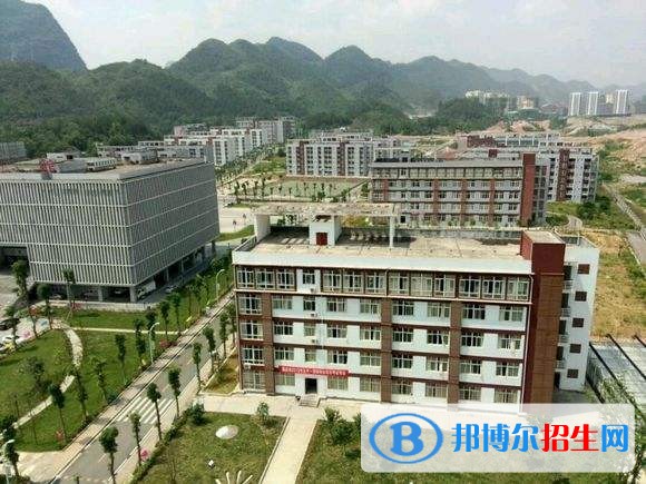 重慶旅游職業(yè)學(xué)院2019年單招錄取分?jǐn)?shù)線