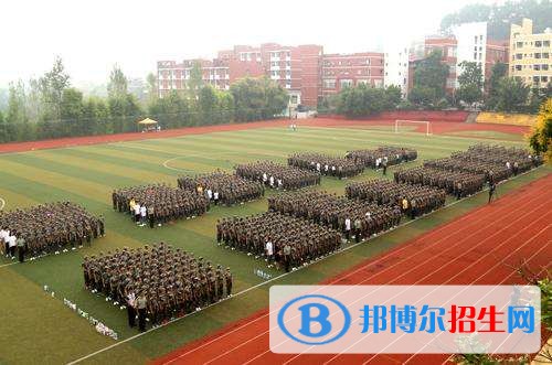 重慶信息技術職業(yè)學院單招報名時間
