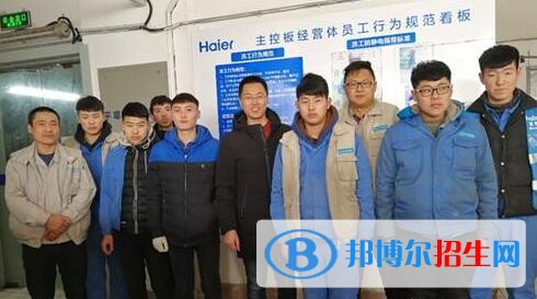 青島平度機電工程學校2018年報名條件、招生對象