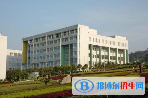 重慶好的中專學校都有哪些