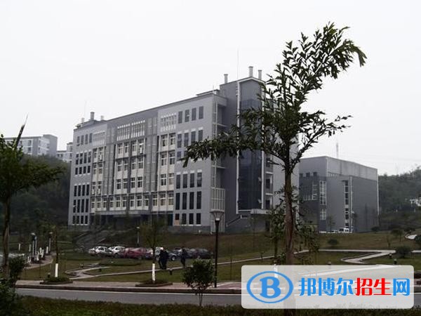 重慶城市職業(yè)學院單招成績查詢時間