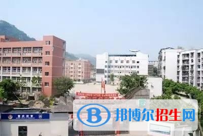 重慶怎么讀中專學(xué)校