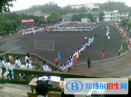 重慶女生上什么中專學(xué)校好