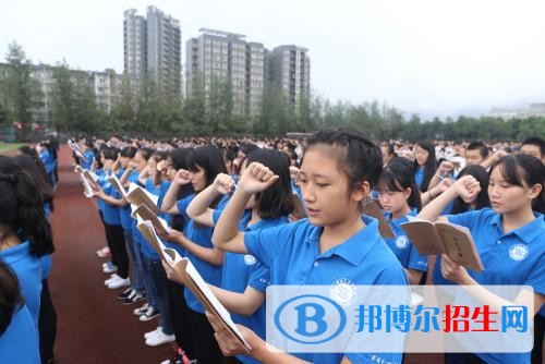 沒讀完高中可以讀中專學(xué)校嗎