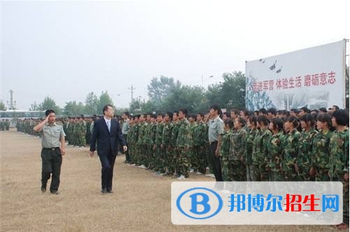 西安鐵路職業(yè)技術(shù)學(xué)院單招簡章