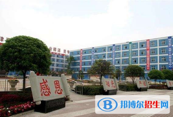 成都初中畢業(yè)讀什么中專學(xué)校好