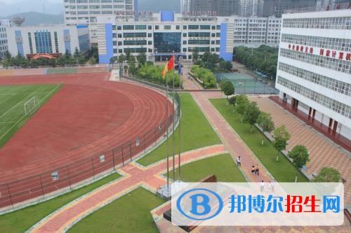 貴陽中專學(xué)校屬于什么學(xué)歷