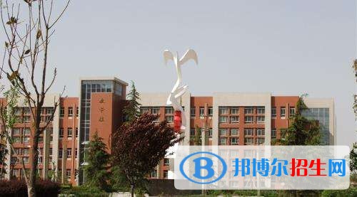 西安醫(yī)學高等專科學校單招報名時間