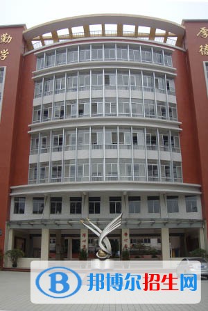 南京新港職業(yè)學(xué)校2018年報名條件、招生對象
