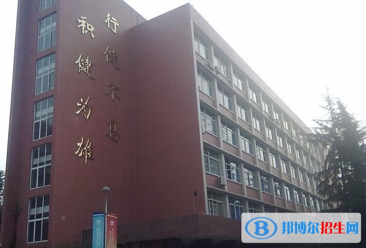 成都初中畢業(yè)有哪些中專學(xué)校
