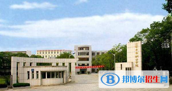 陜西青年職業(yè)學(xué)院2019年單招錄取分?jǐn)?shù)線