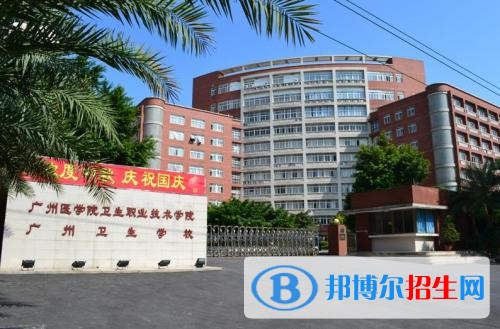 貴陽(yáng)中專學(xué)校有哪些比較好
