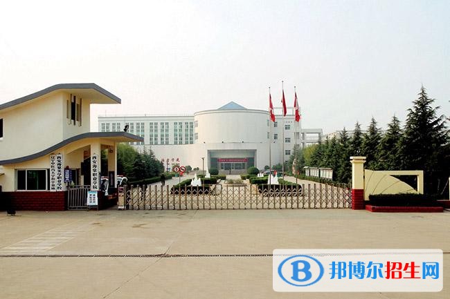 西安海棠職業(yè)學院單招報名時間