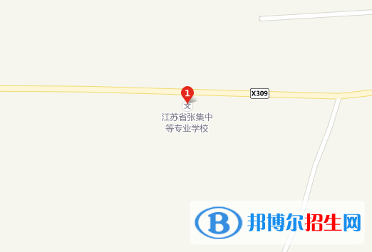 江蘇銅山張集職業(yè)高級中學(xué)地址