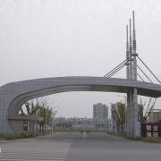 初中畢業(yè)讀中專(zhuān)學(xué)校
